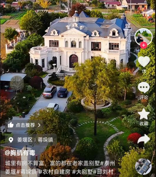QQ截图20250610104045.jpg