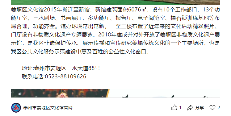 微信图片_2025-06-12_161105_246.png