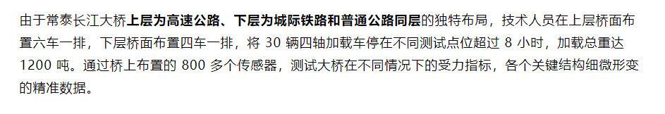 微信图片_2025-06-17_092849_044.png