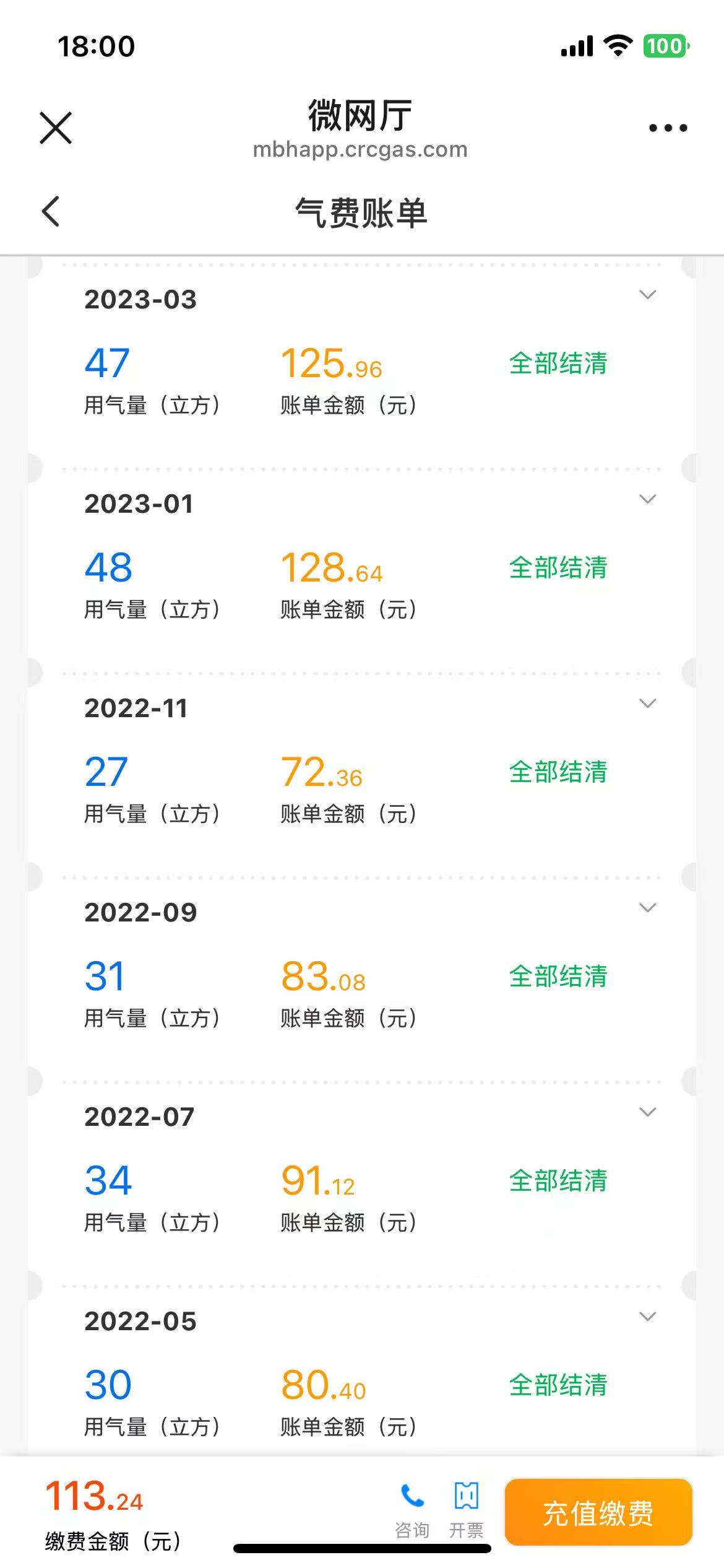 微信图片_2025-06-20_180223_995.jpg