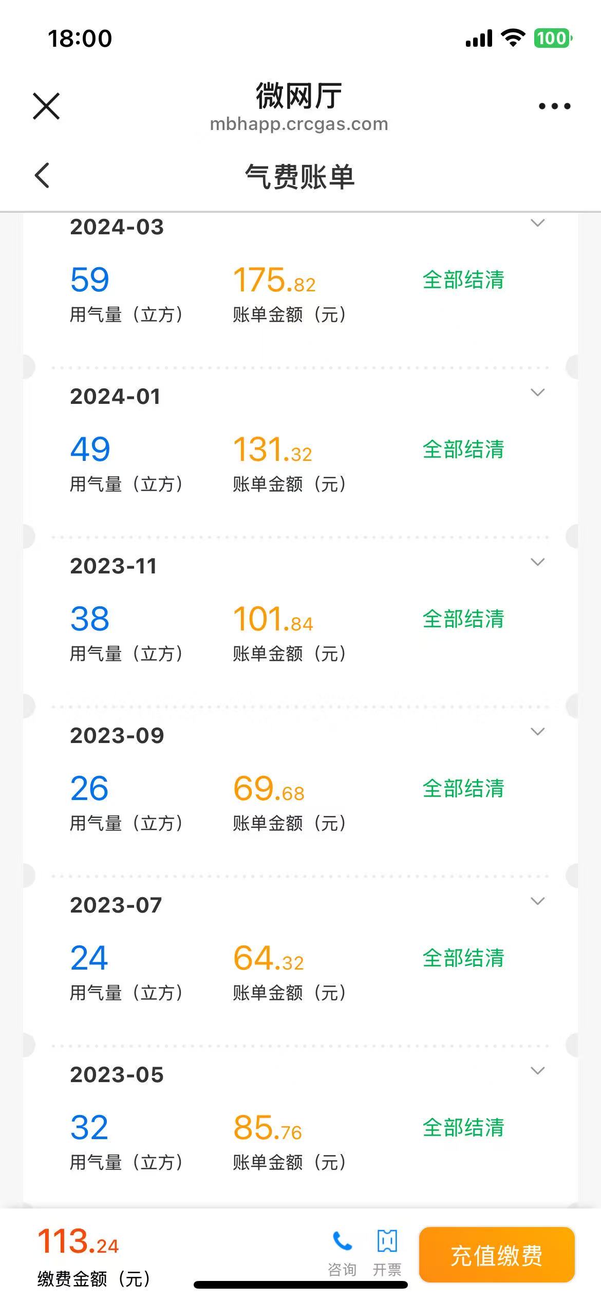 微信图片_2025-06-20_180257_275.jpg