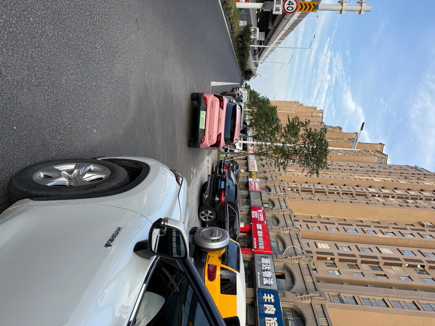IMG_5957.jpeg