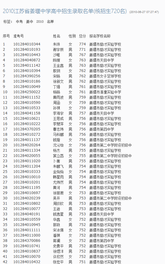 screenshot_2025-06-29_11-04-40.png