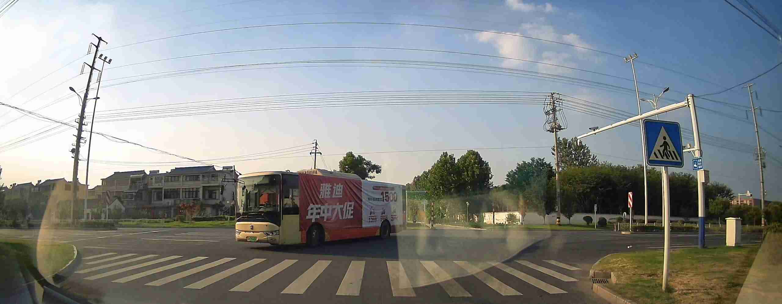 mmexport1751724030951.jpg