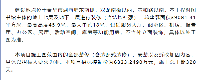 QQ20250710-171308.jpg