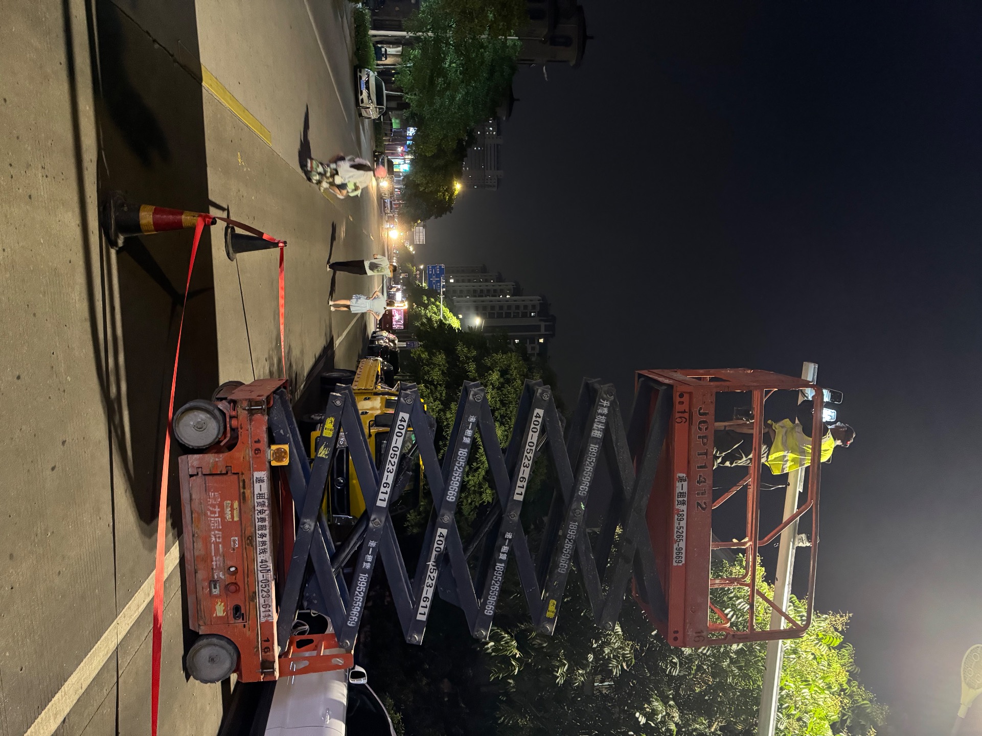 IMG_3859.jpeg