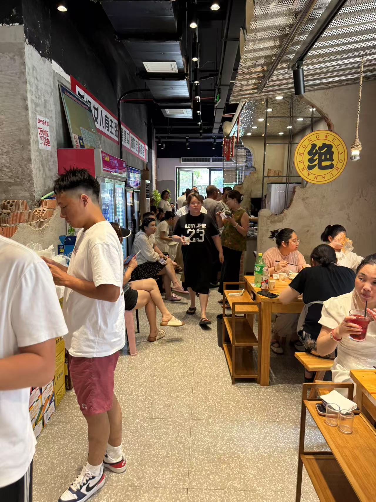 微信图片_2025-07-12_160623_863.jpg