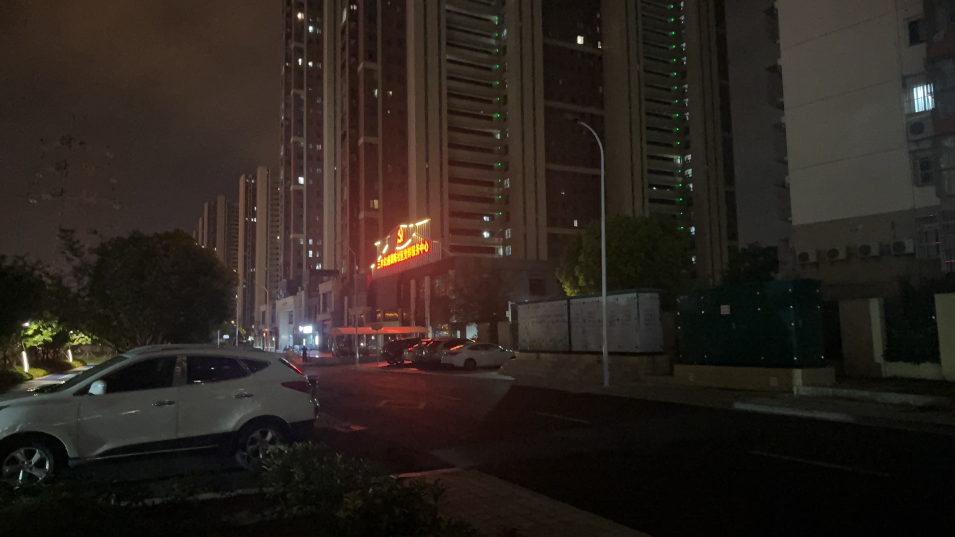 IMG_9189.jpeg