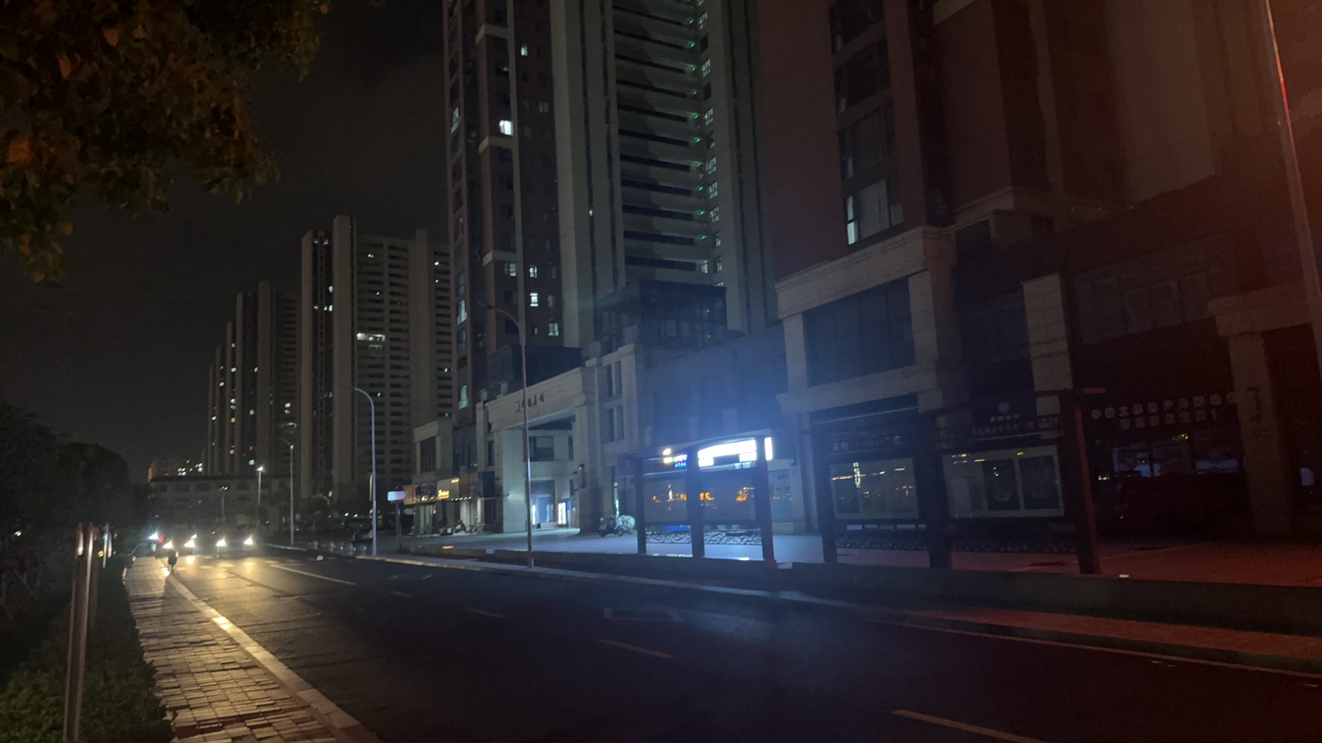 IMG_9190.jpeg