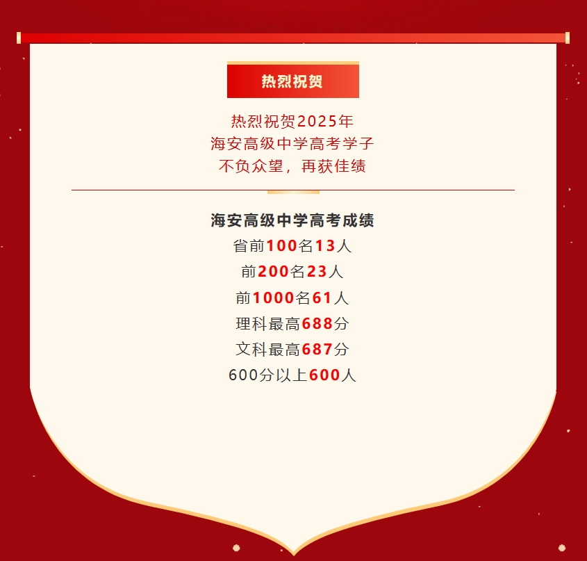 微信截图_20250714150540.png