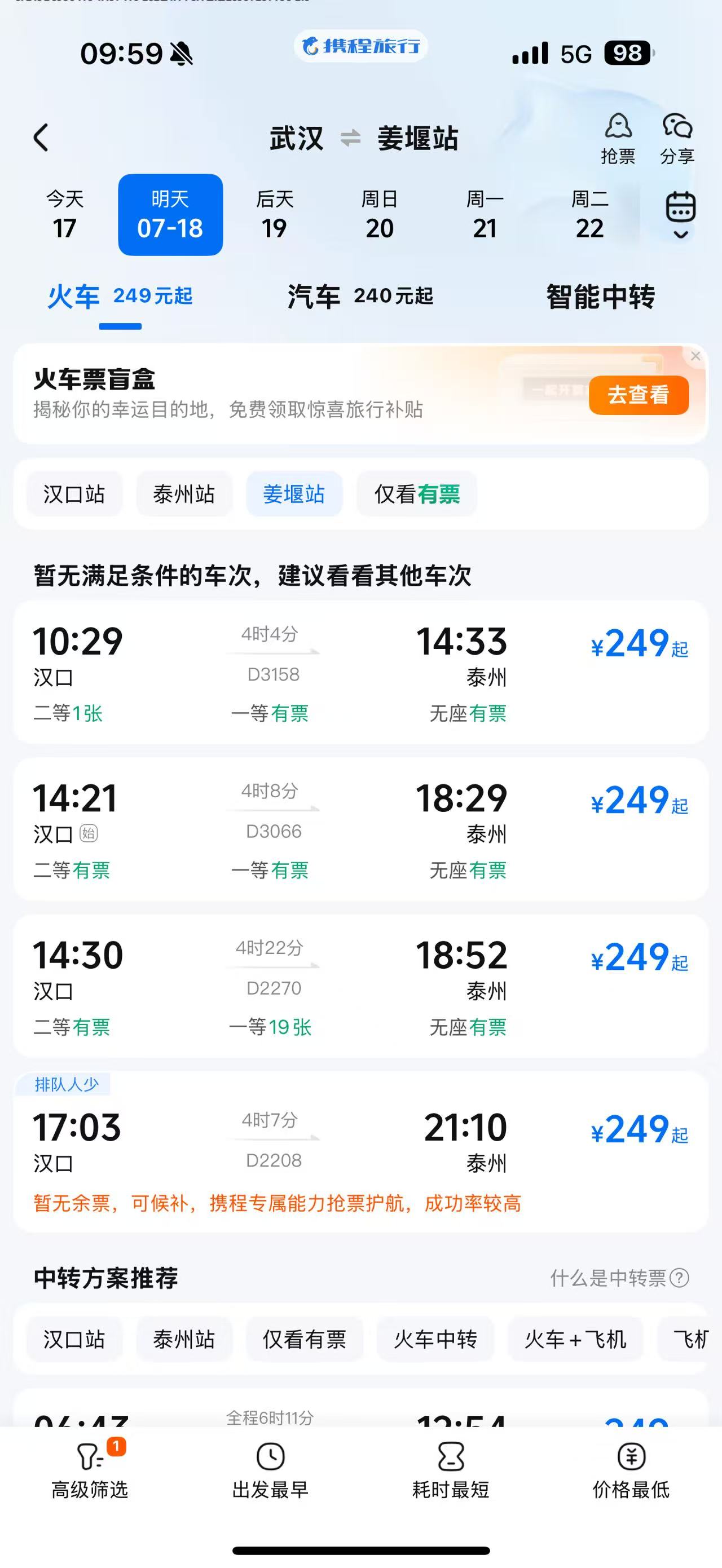微信图片_2025-07-18_071705_790.jpg