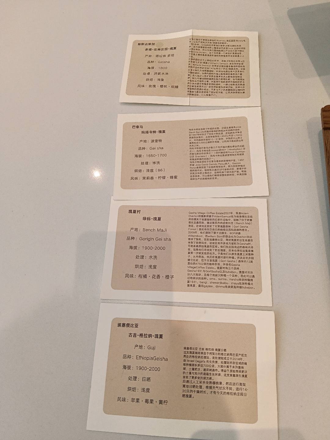 1753327908925_IMG20250724105715.jpg