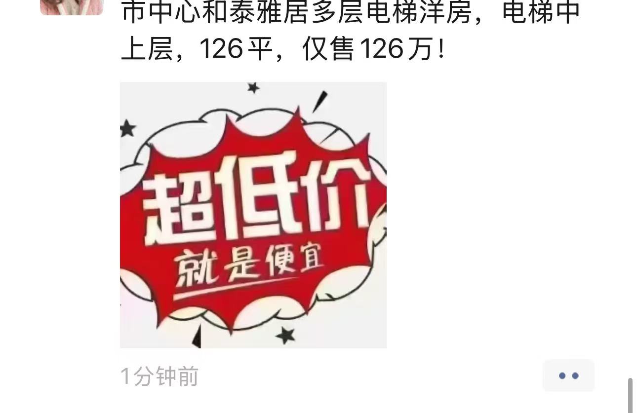 21ad5767cd9cafa27d8e15942a2717a2.jpeg