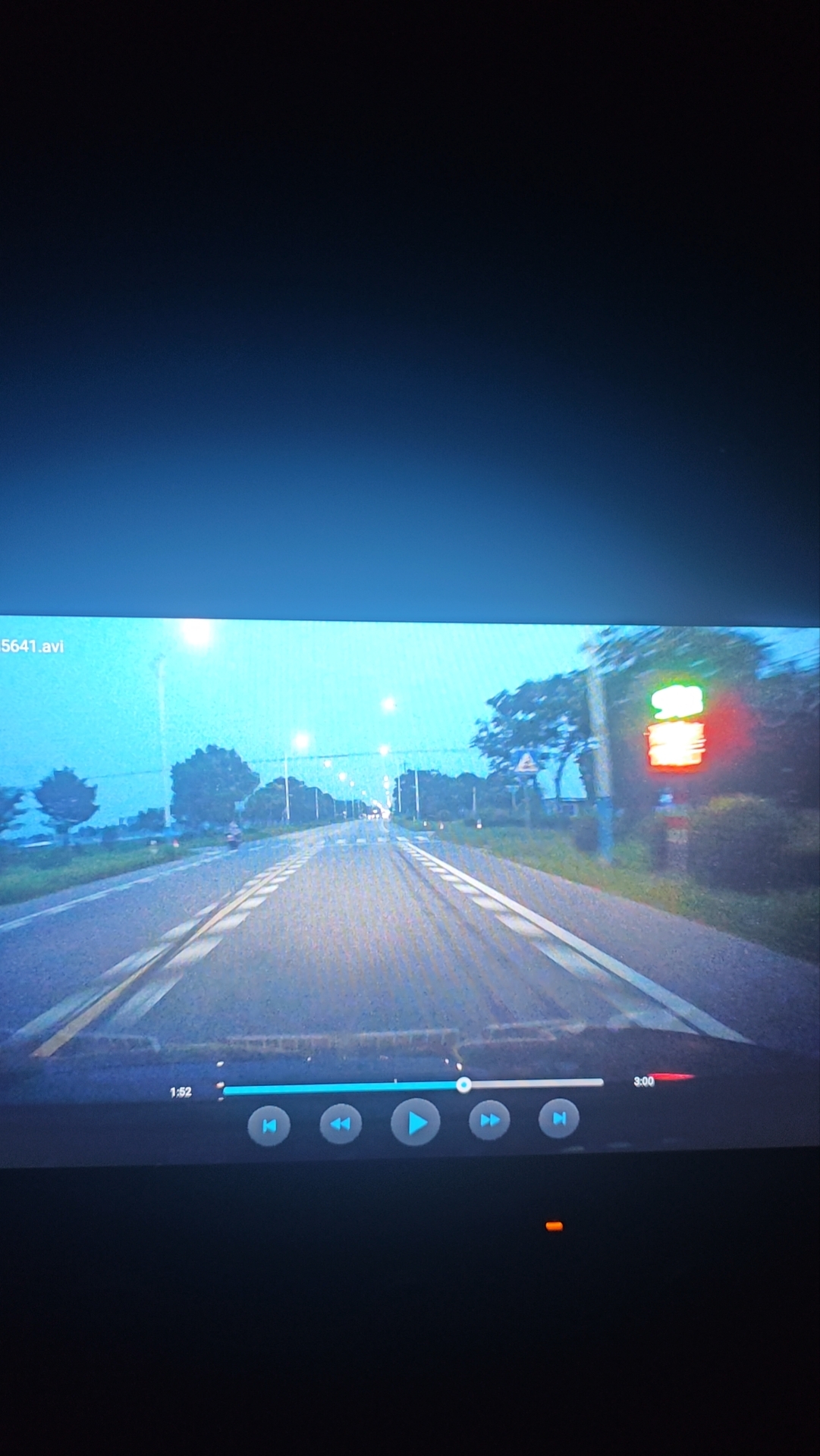wx_camera_1753449333036.jpg