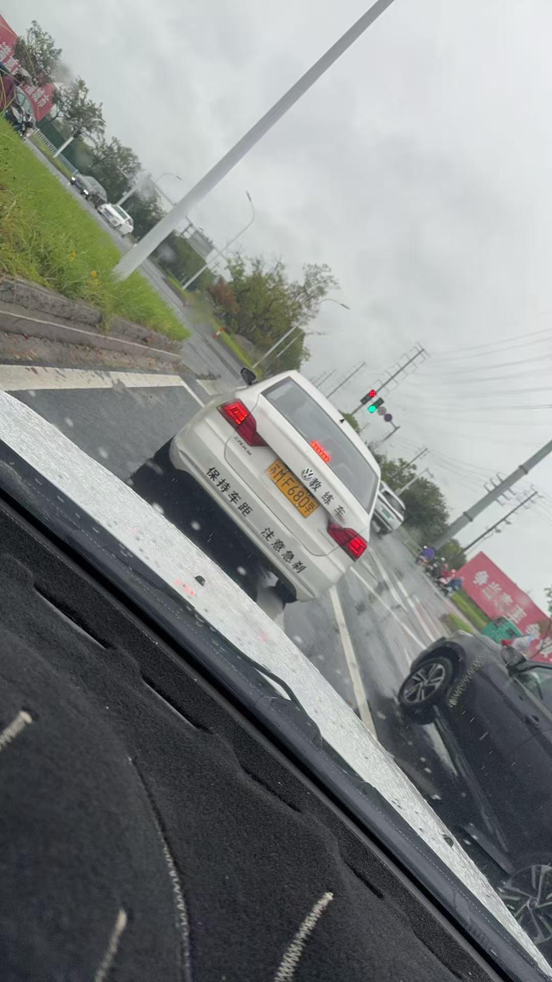 姜堰三水网_20250731_074043.jpg