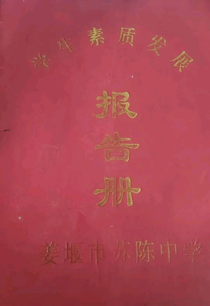 1753937695367_Screenshot_2025-07-31-11-04-27-94_2332cb9b27b851b548ba47a91682926c.jpg