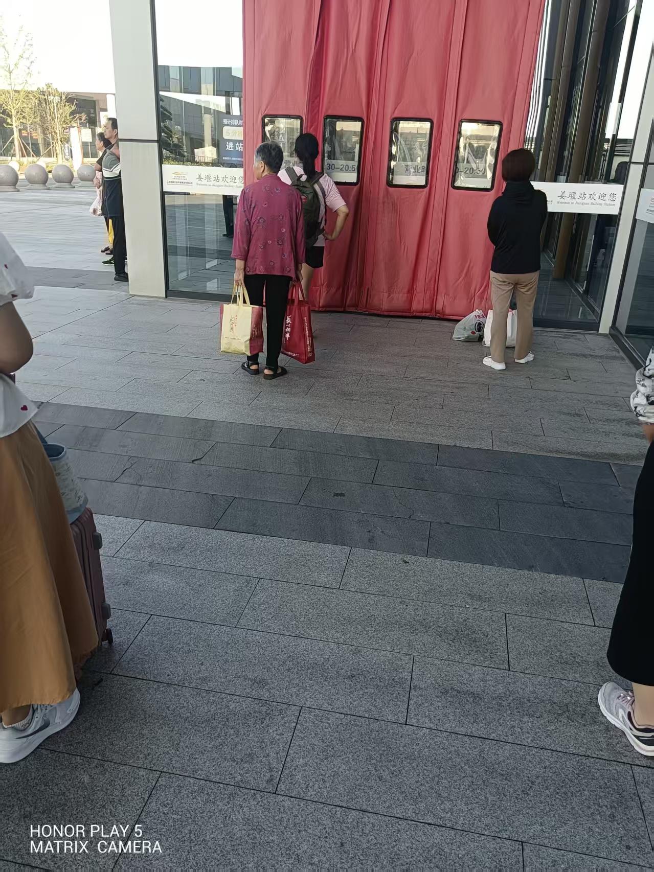 姜堰三水网_20250805_061848.jpg