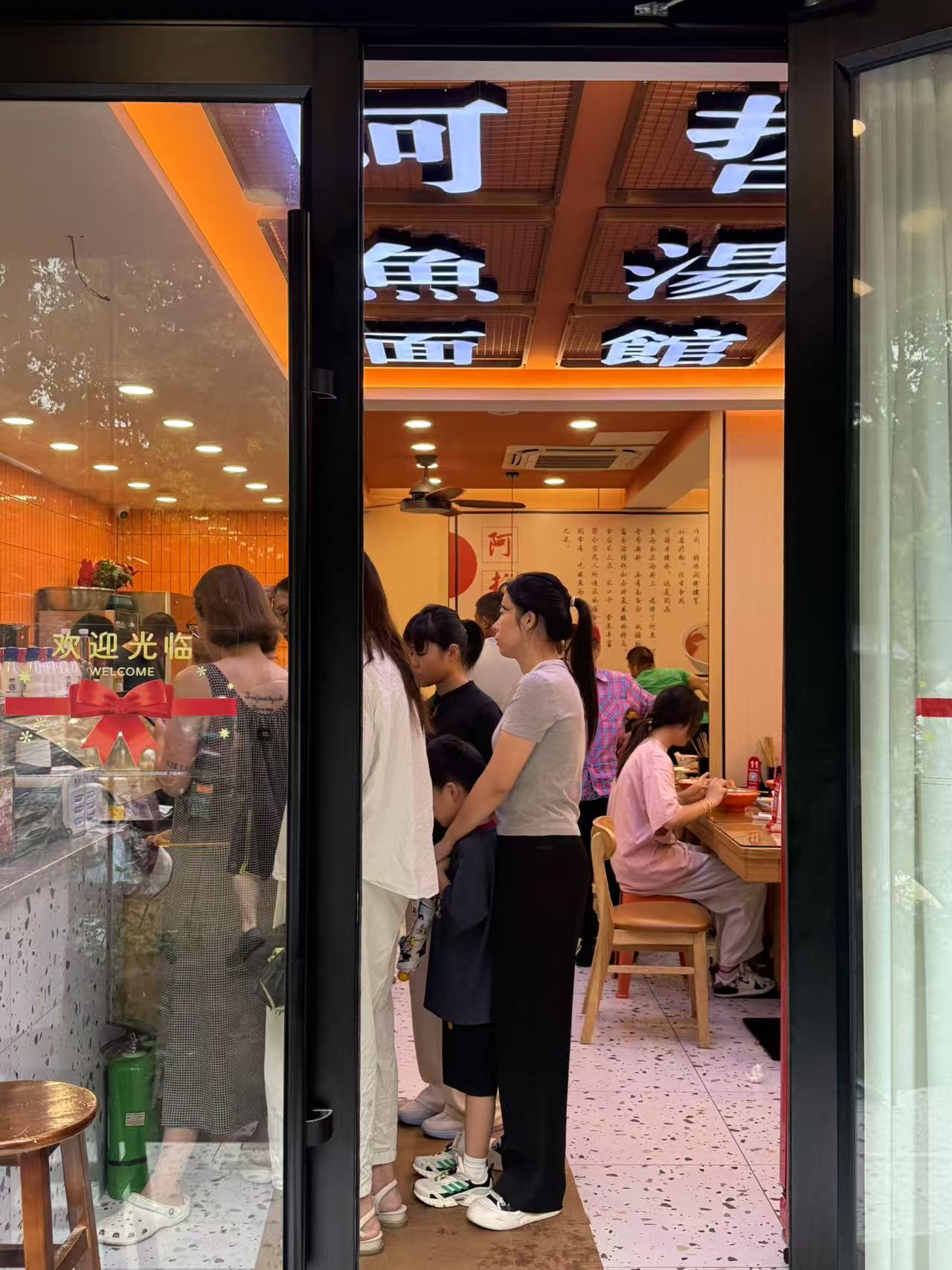 微信图片_2025-08-11_145747_424.jpg