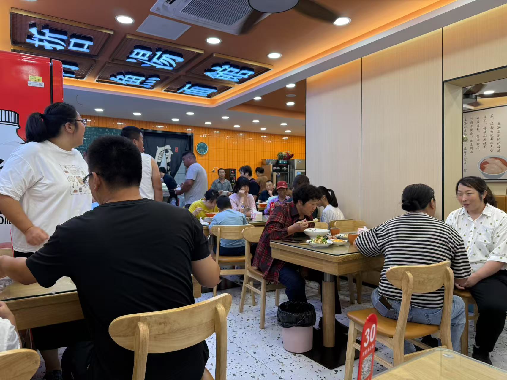 微信图片_2025-08-11_145755_858.jpg