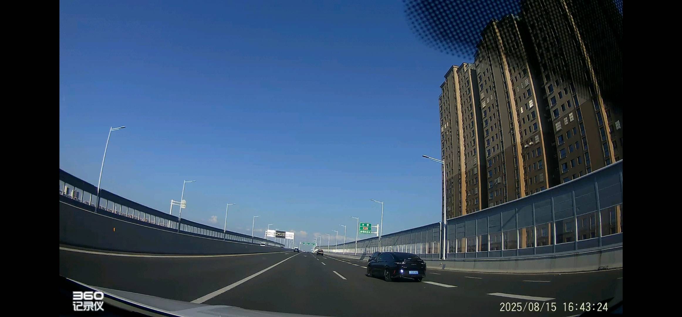 1755250064348_Screenshot_20250815_172455_com.huawei.himovie.local.jpg