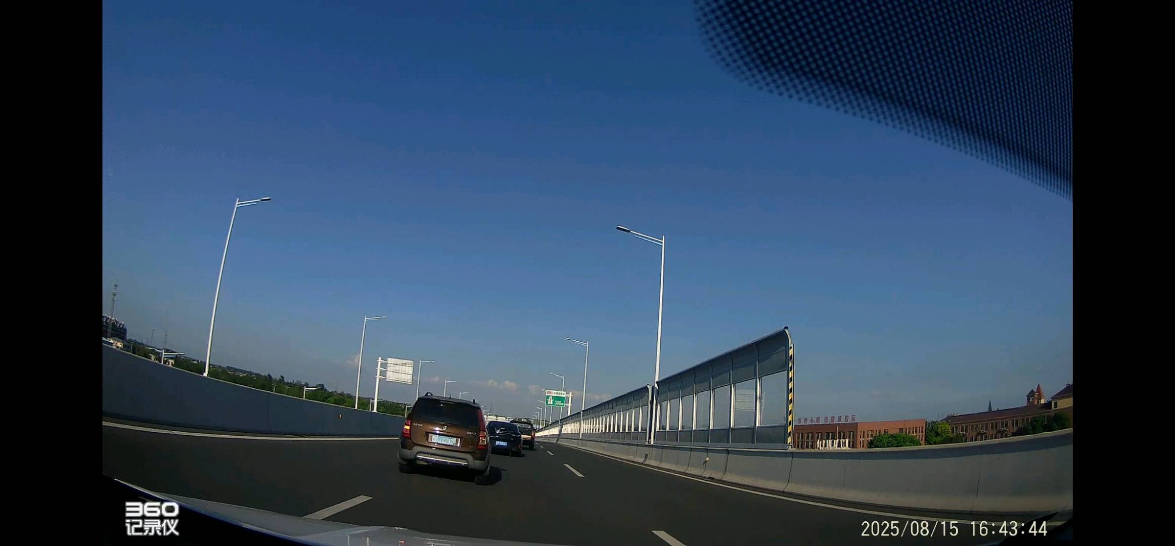 1755250064752_Screenshot_20250815_172539_com.huawei.himovie.local.jpg