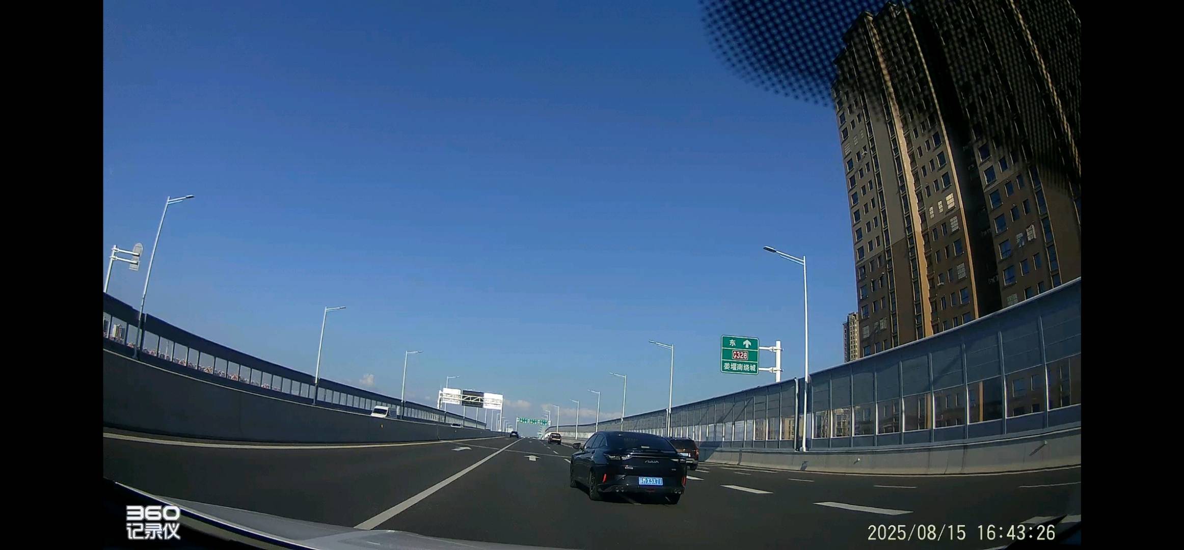 1755250064480_Screenshot_20250815_172506_com.huawei.himovie.local.jpg
