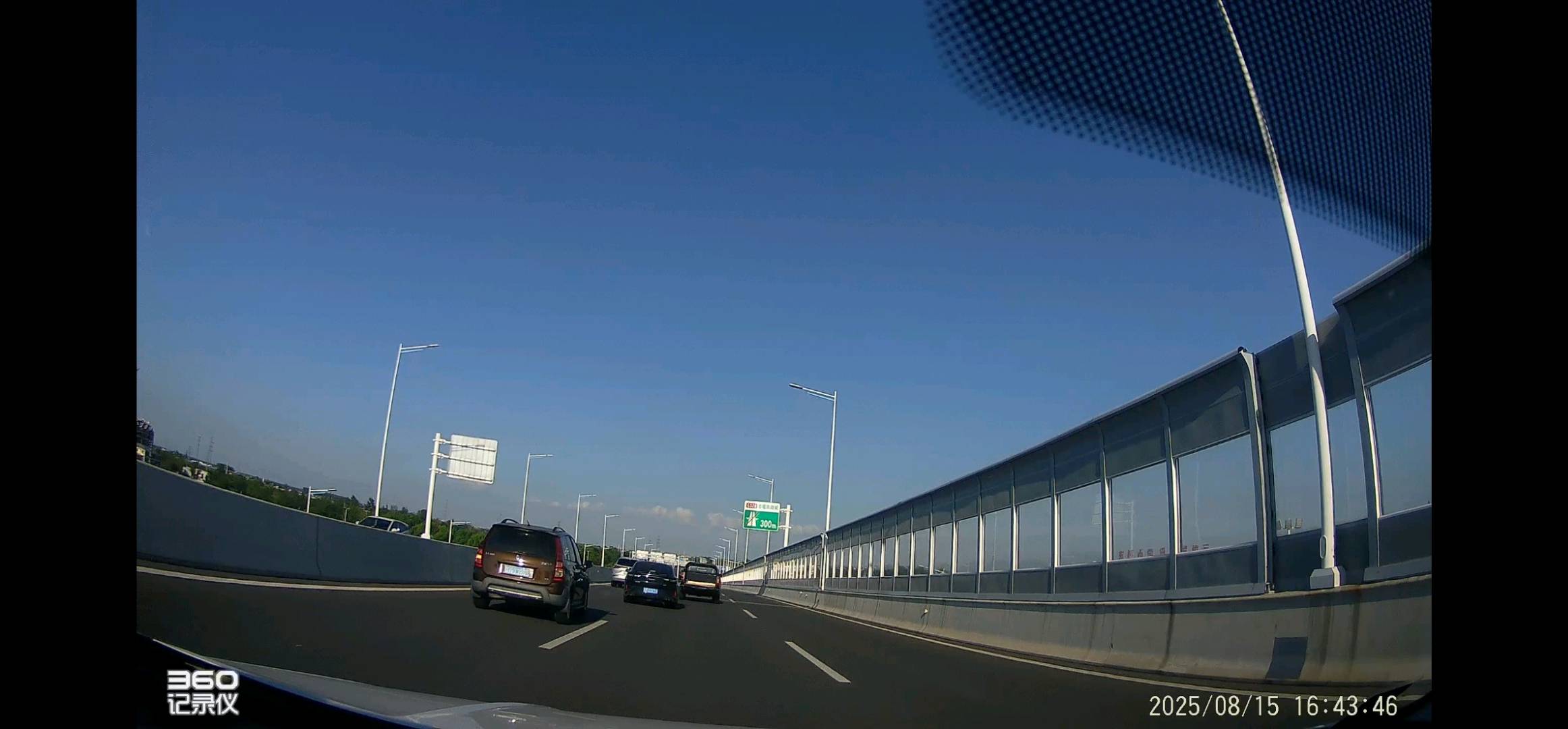 1755250065132_Screenshot_20250815_172545_com.huawei.himovie.local.jpg