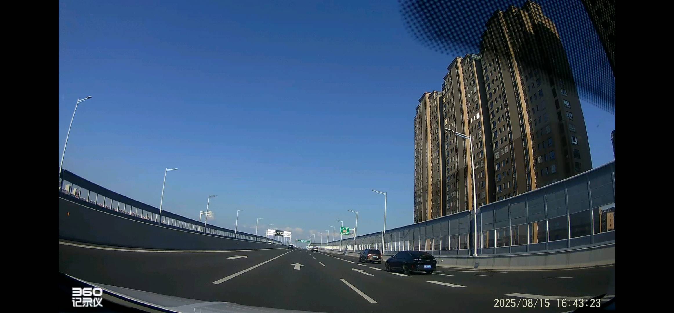 1755250064217_Screenshot_20250815_172447_com.huawei.himovie.local.jpg
