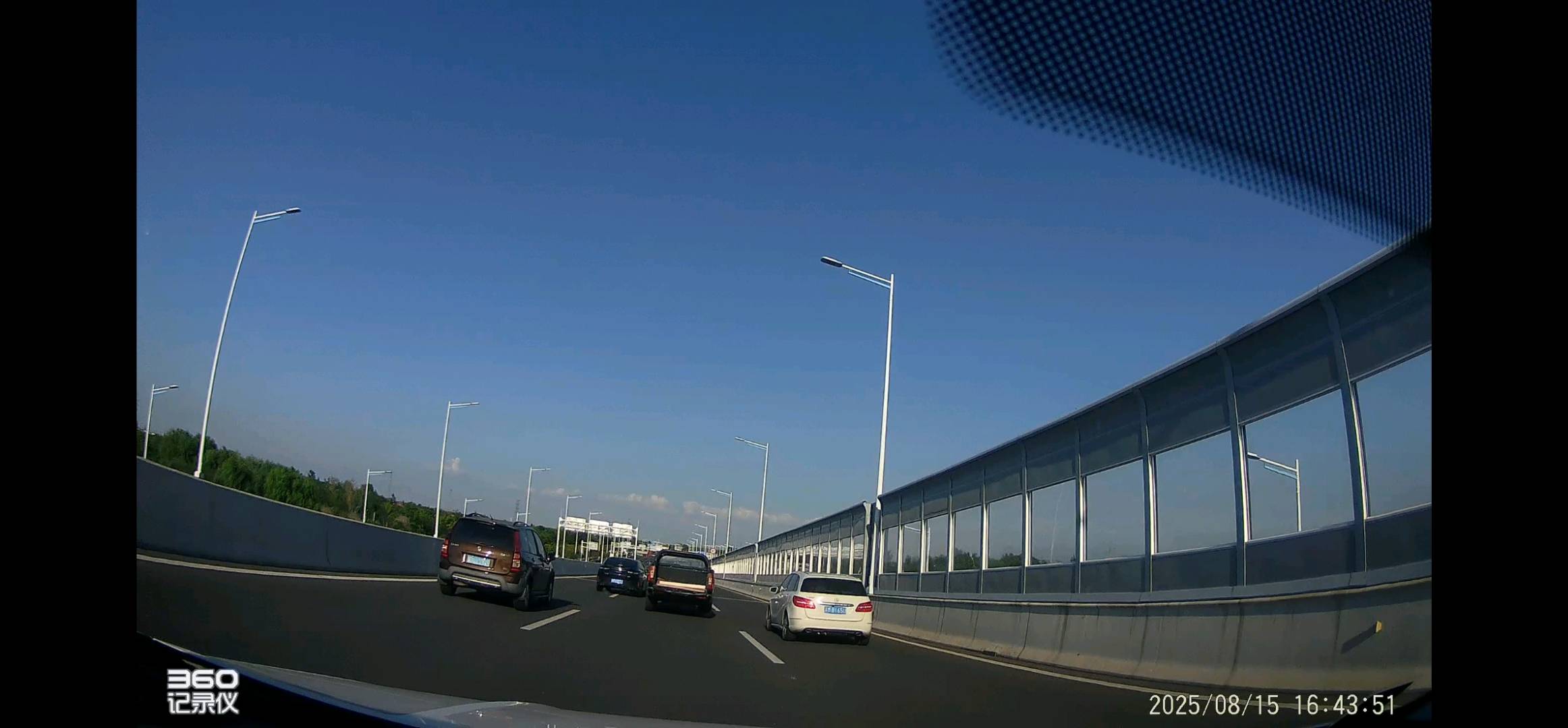 1755250065339_Screenshot_20250815_172558_com.huawei.himovie.local.jpg