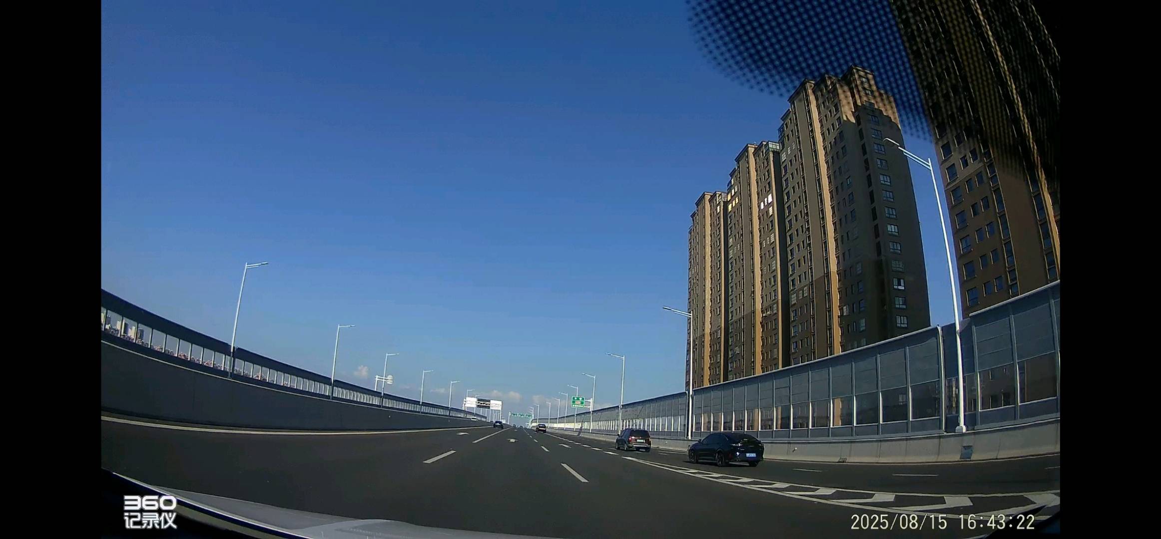 1755250064080_Screenshot_20250815_172441_com.huawei.himovie.local.jpg
