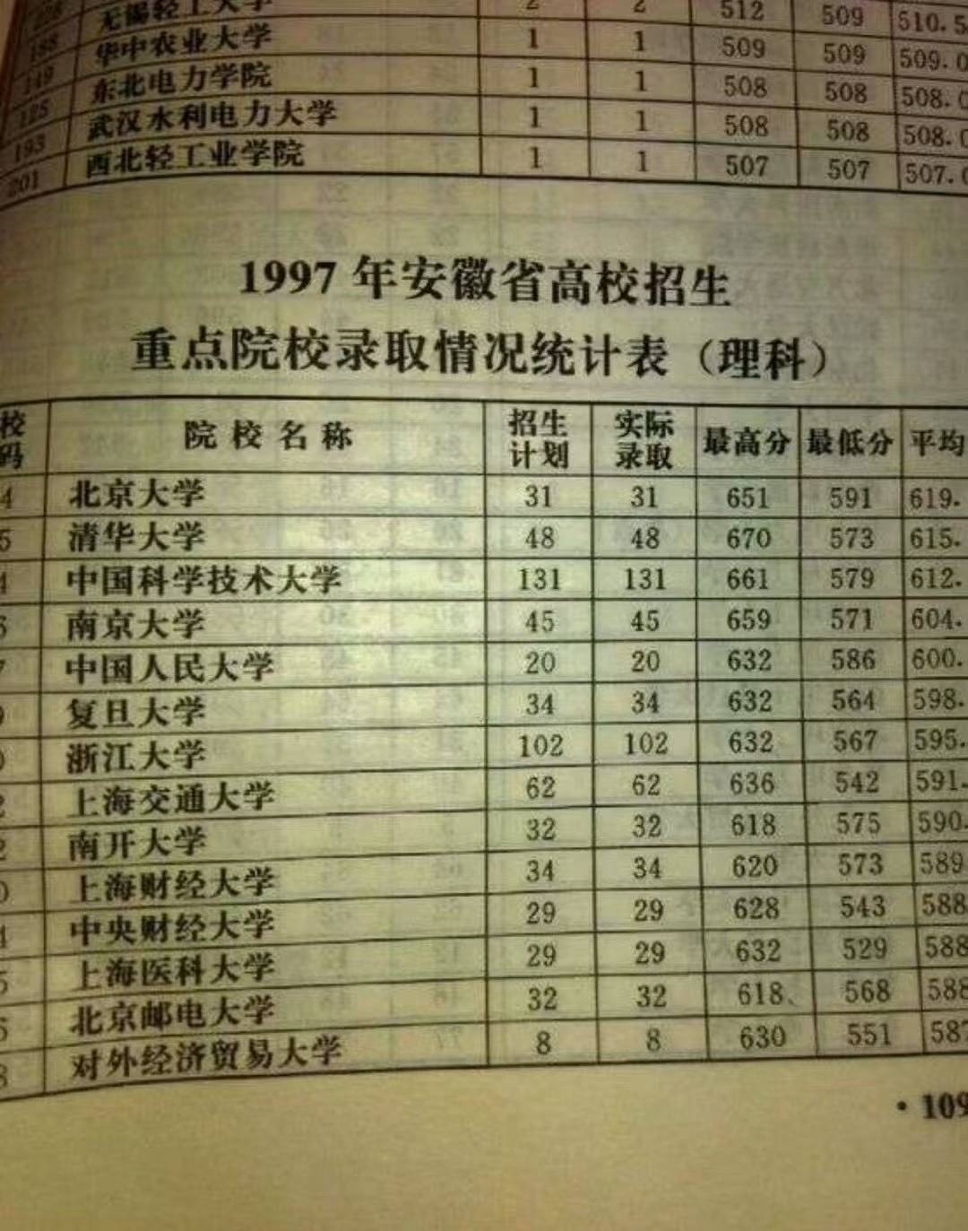 微信图片_2025-08-16_102915_724.jpg