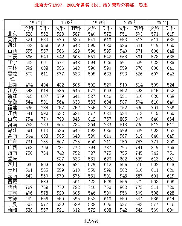 wechat_2025-08-16_150612_918.png