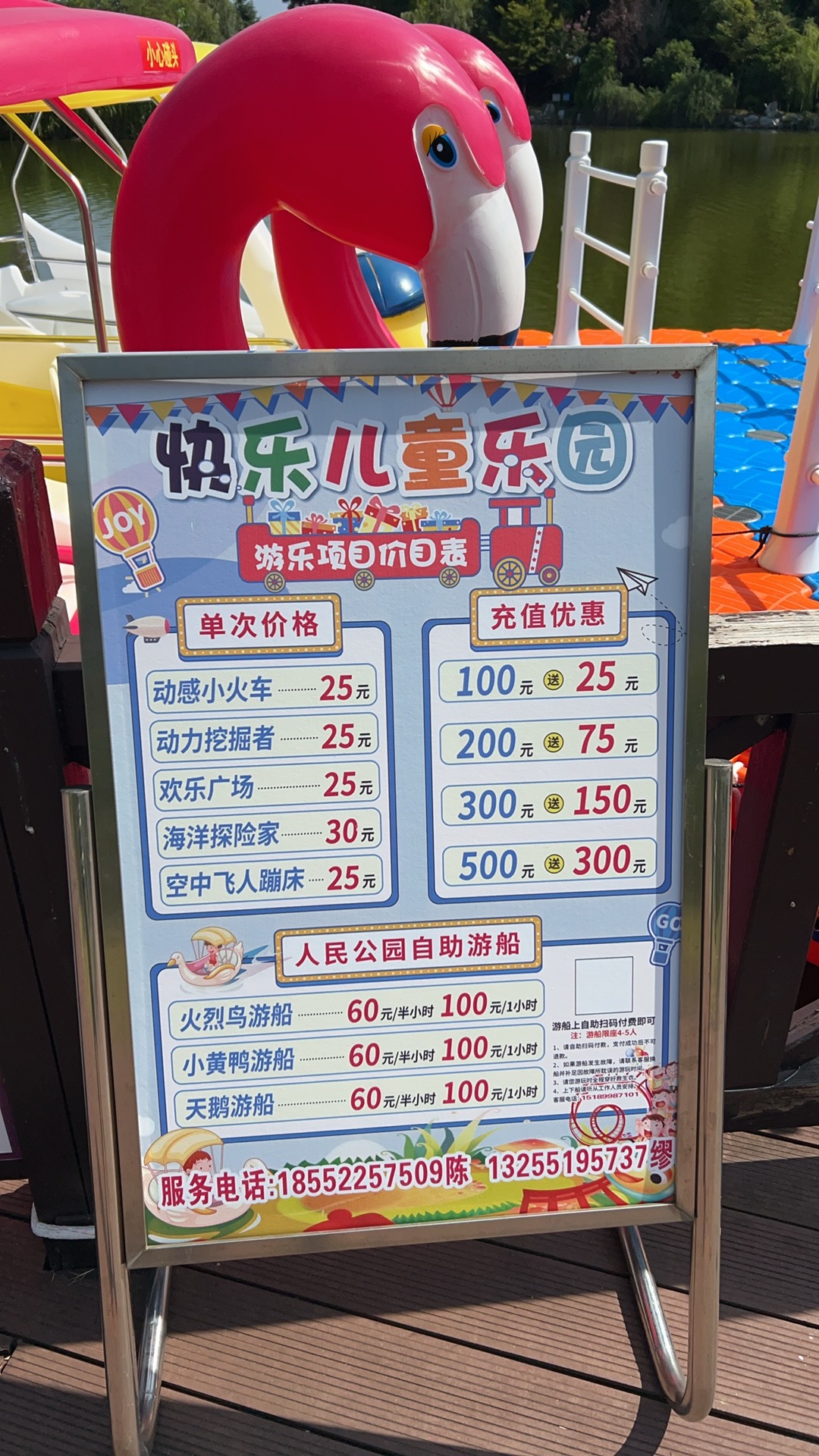 IMG_4385.jpeg