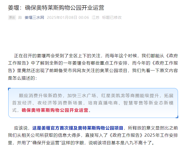 微信图片_20250819150425_590_169.png