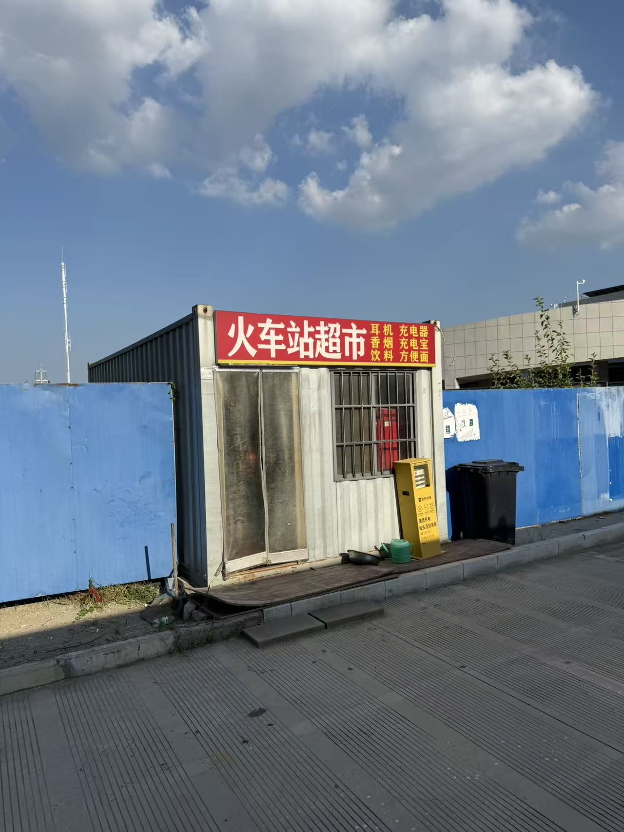 微信图片_20250822070643_219_91.jpg