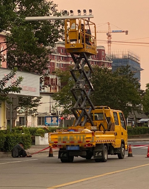 QQ20250822-163554.jpg