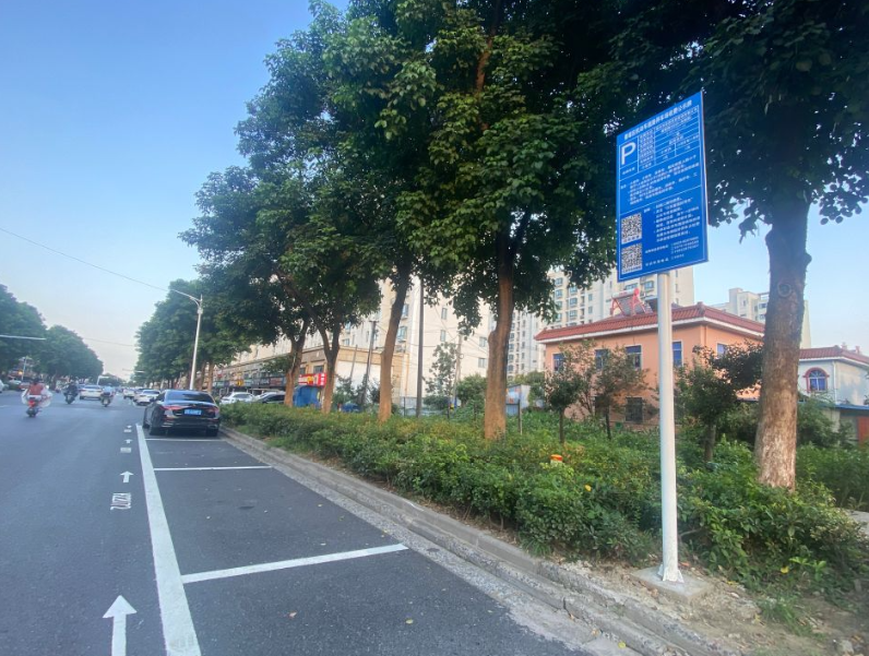 QQ20250822-163621.jpg