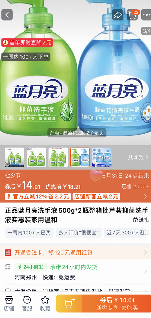 3b646832f3d678a6271a2b2b8827155d.png