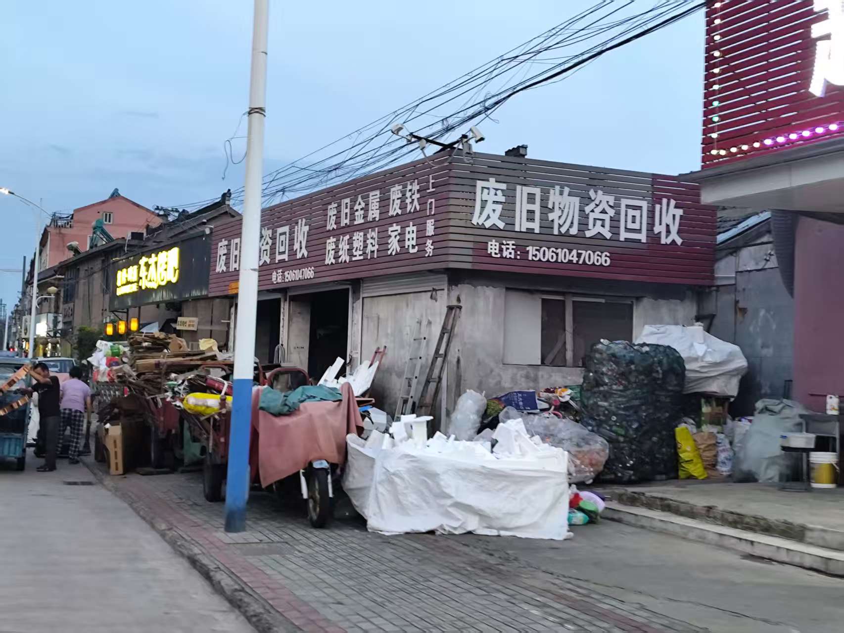 抢占老人的房子