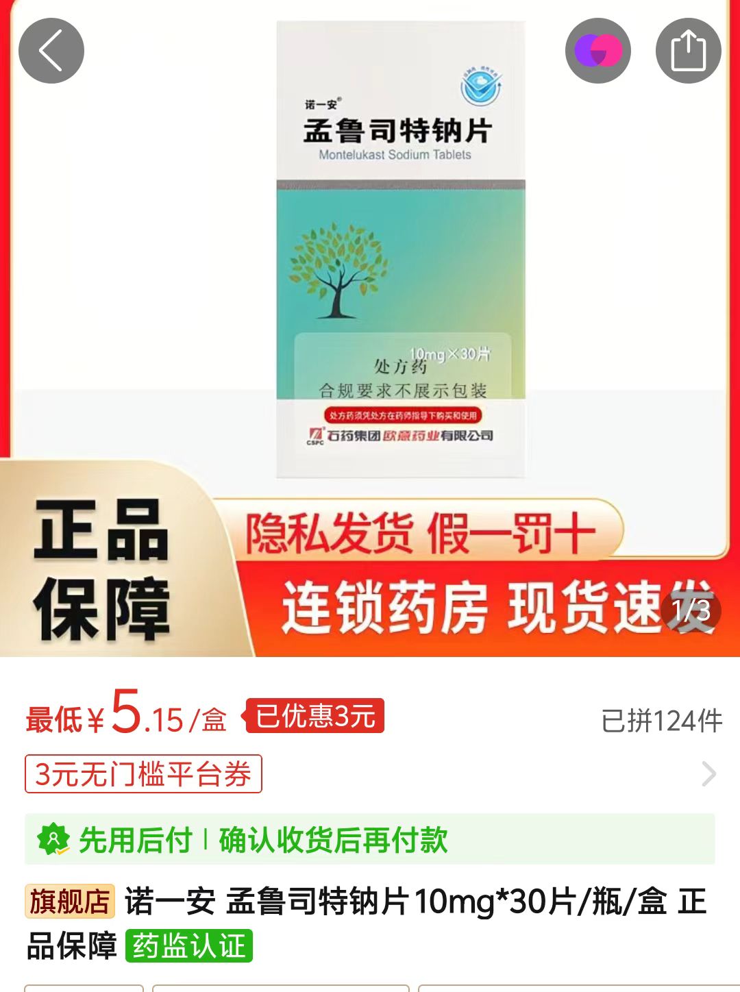 fe827c418db7328b95eb41e04220a49.jpg