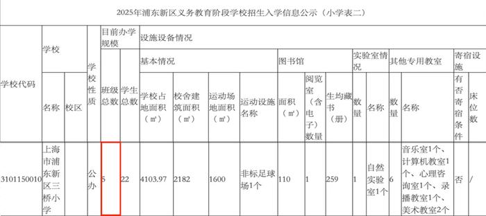 w700d1q75cms (1).jpg
