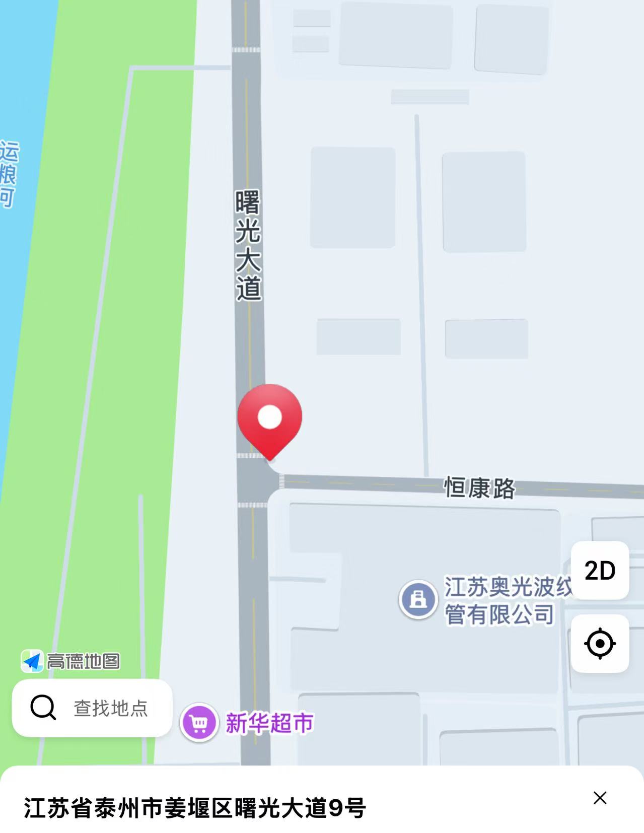 微信图片_20250902070701_275_91.jpg