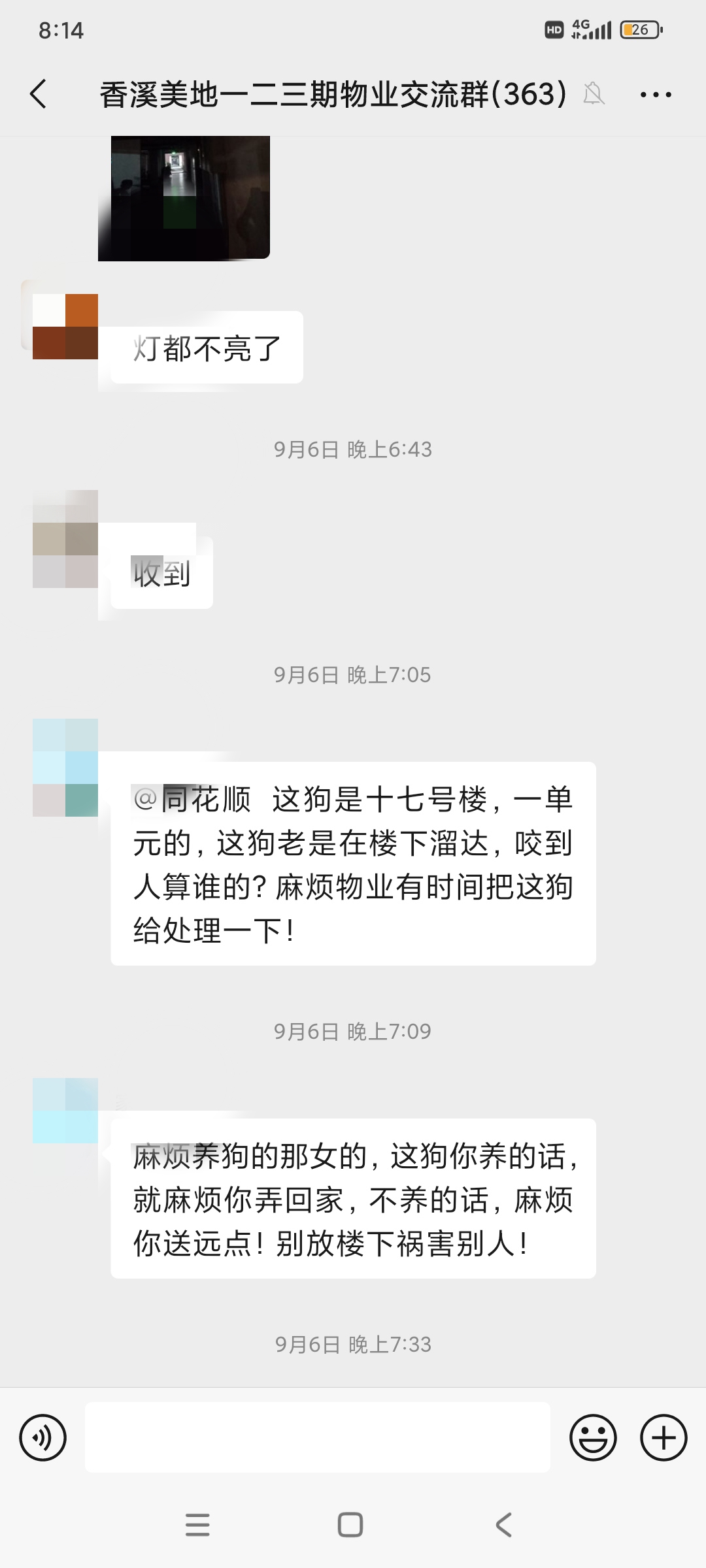 902.jpg