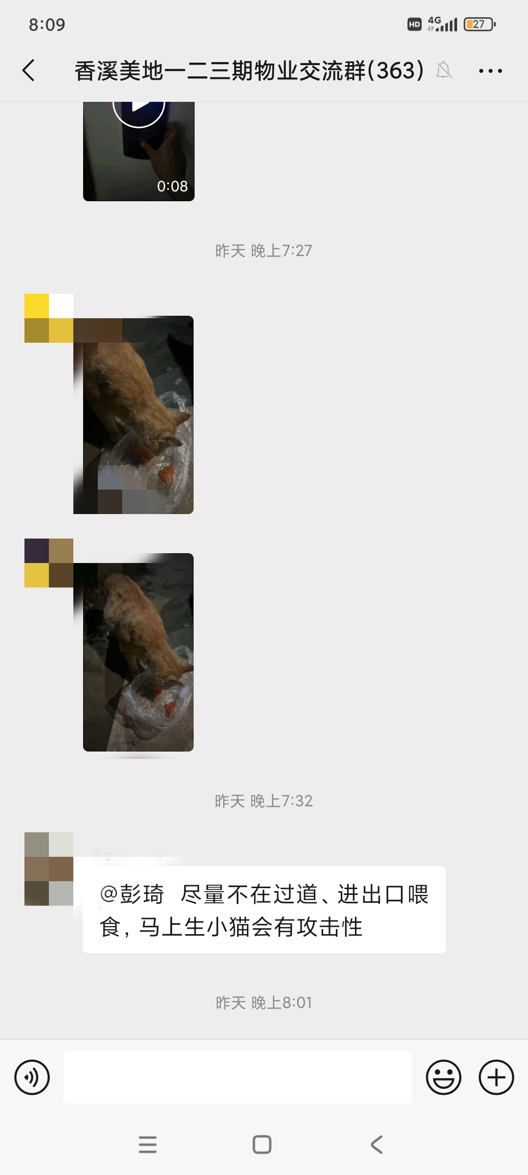 905.jpg