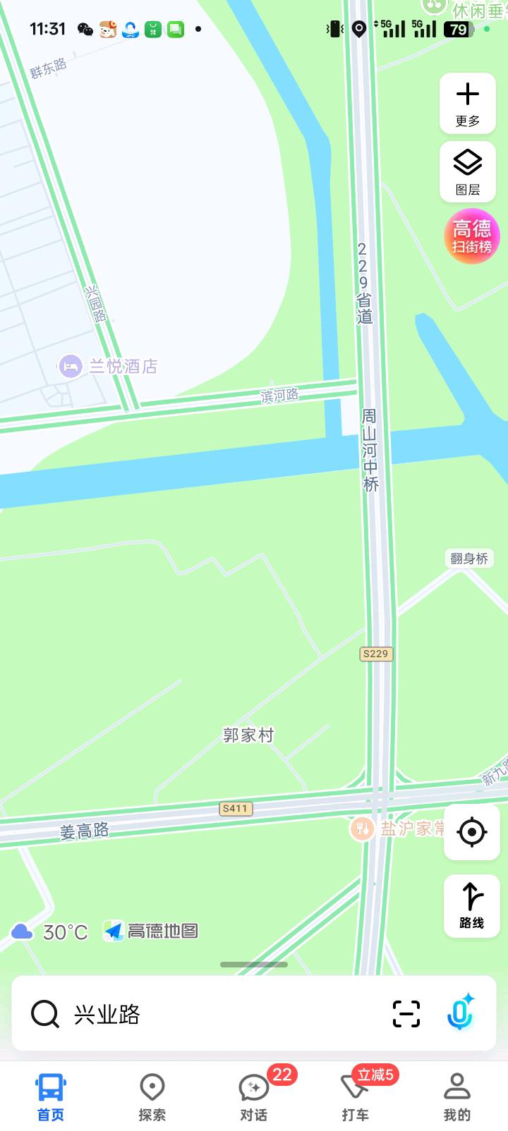1757648353332_Screenshot_2025-09-12-11-31-25-66_ca6ee20236ea15ad01663c6ea4ca0bdb.jpg
