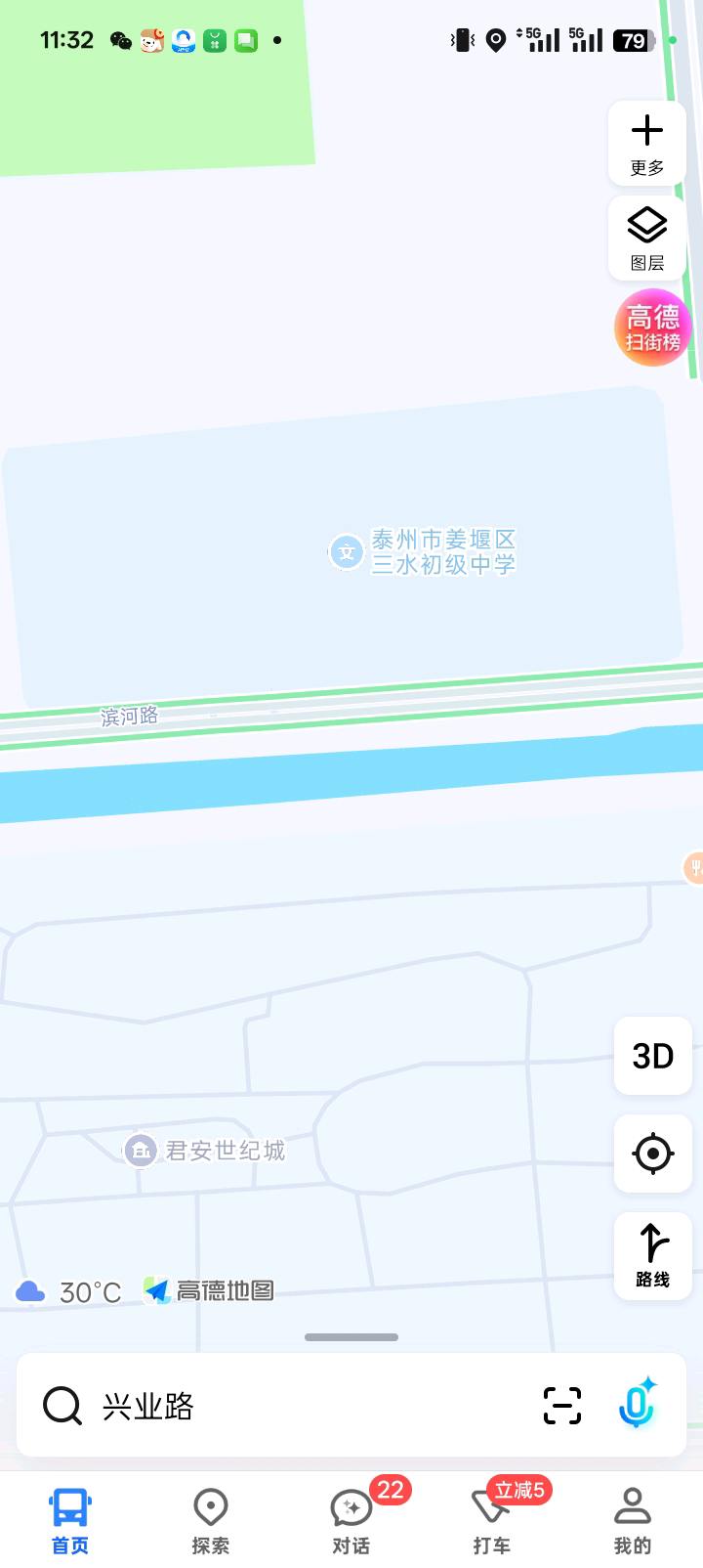 1757648353168_Screenshot_2025-09-12-11-32-32-77_ca6ee20236ea15ad01663c6ea4ca0bdb.jpg