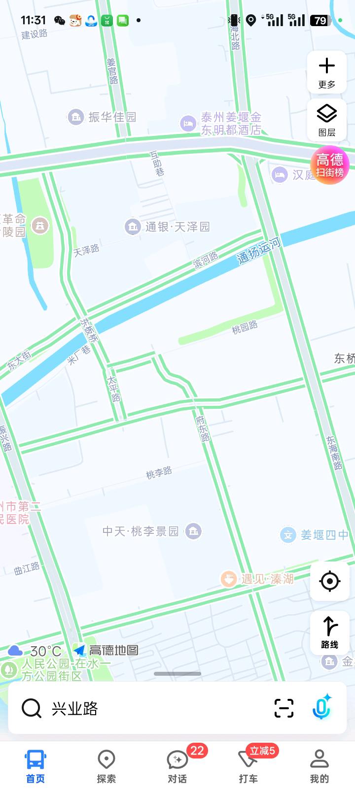 1757648353236_Screenshot_2025-09-12-11-31-49-56_ca6ee20236ea15ad01663c6ea4ca0bdb.jpg