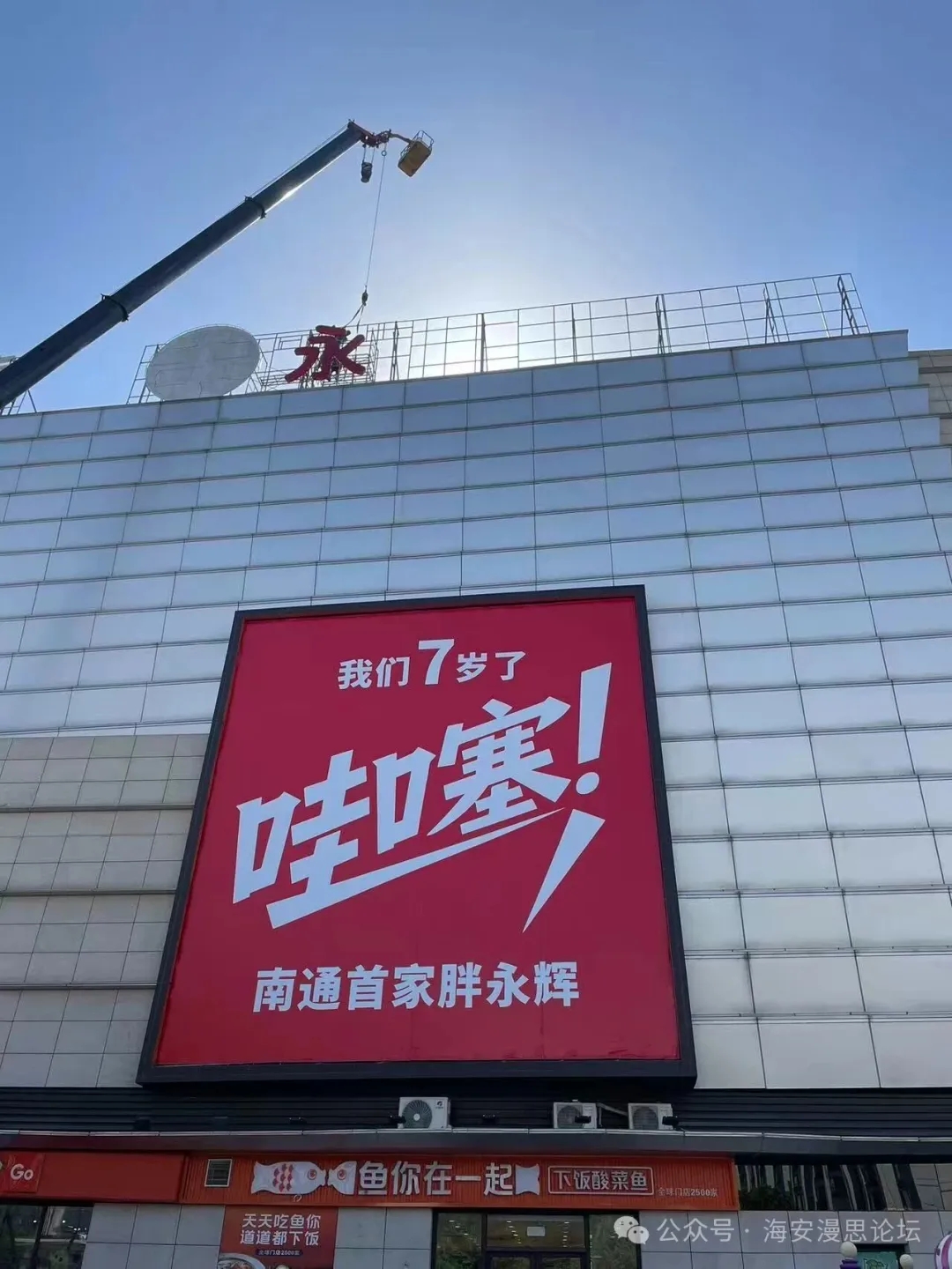 微信图片_20250913154358_15_142.jpg