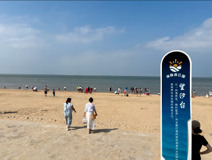QQ20250919-032847.jpg