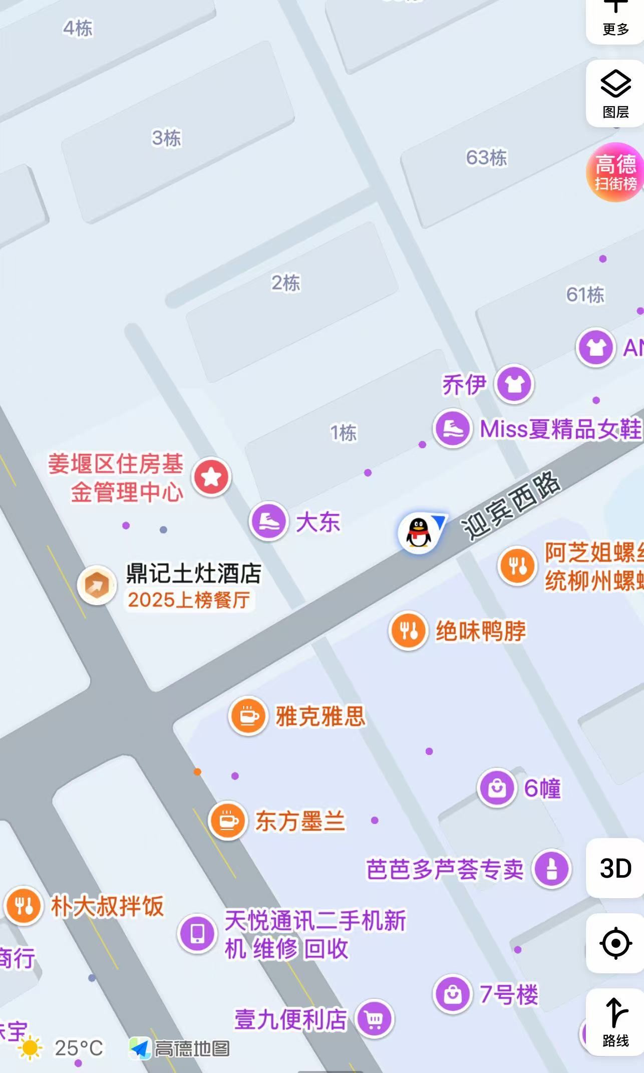 微信图片_20250923073044_350_91.jpg